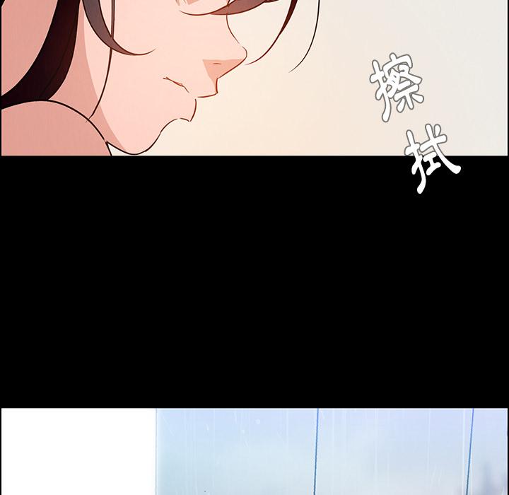 第1話 - 第22.jpg页