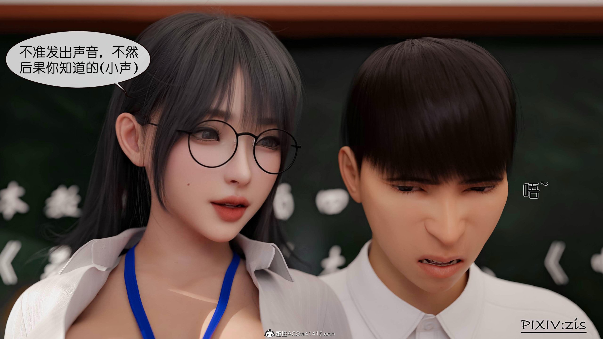 第7章 - 第2.jpg页