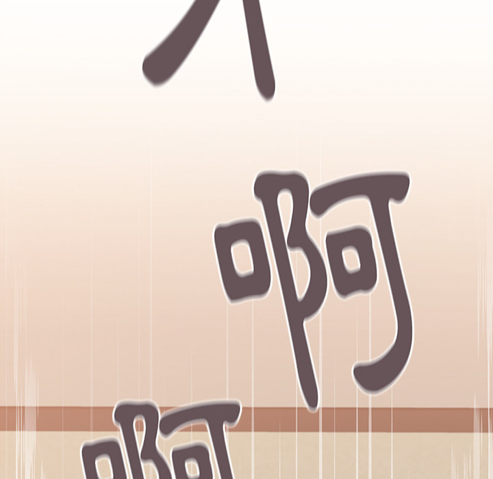 第1话 - 第140.jpg页