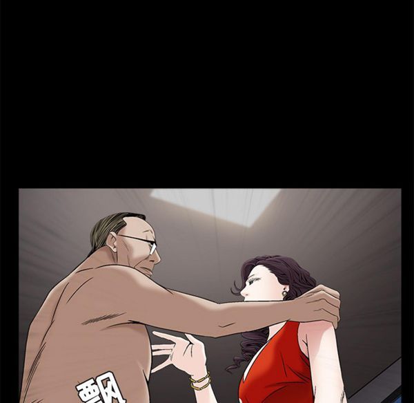 第 51 话 - 第117.jpg页