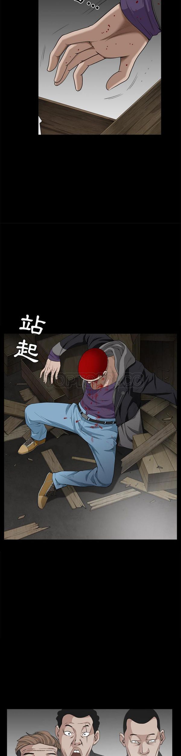 第 58 话 - 第35.jpg页