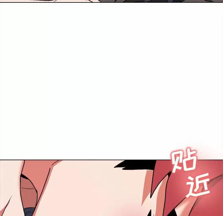 第13话 - 第68.jpg页