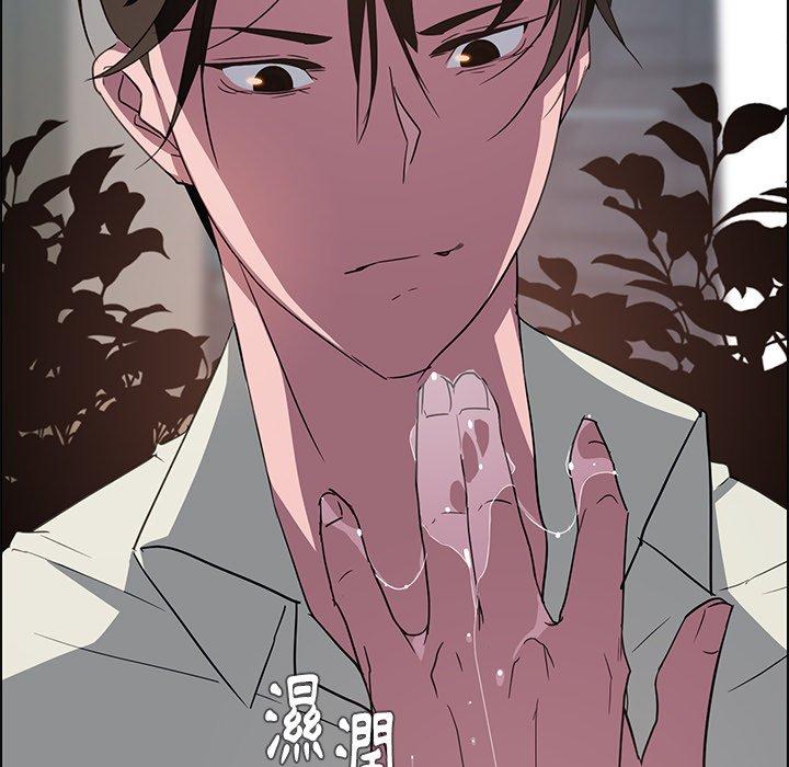 第6話 - 第65.jpg页