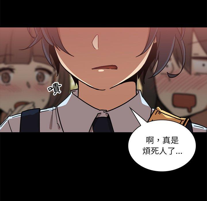 第13话 - 第40.jpg页