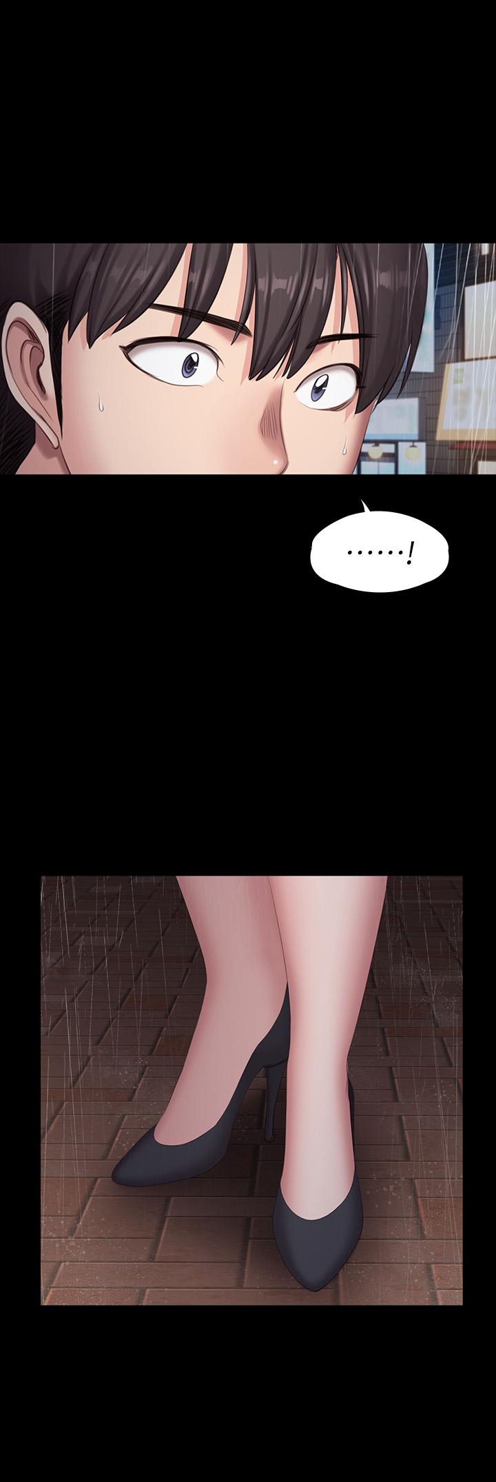 第80話-賢秀未知的心意 - 第51.jpg页