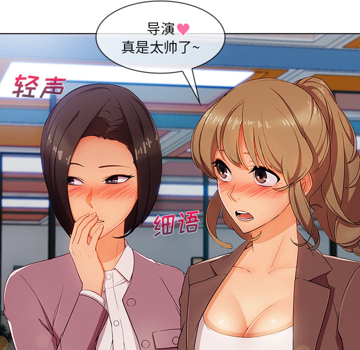 第 29 话 - 第25.jpg页