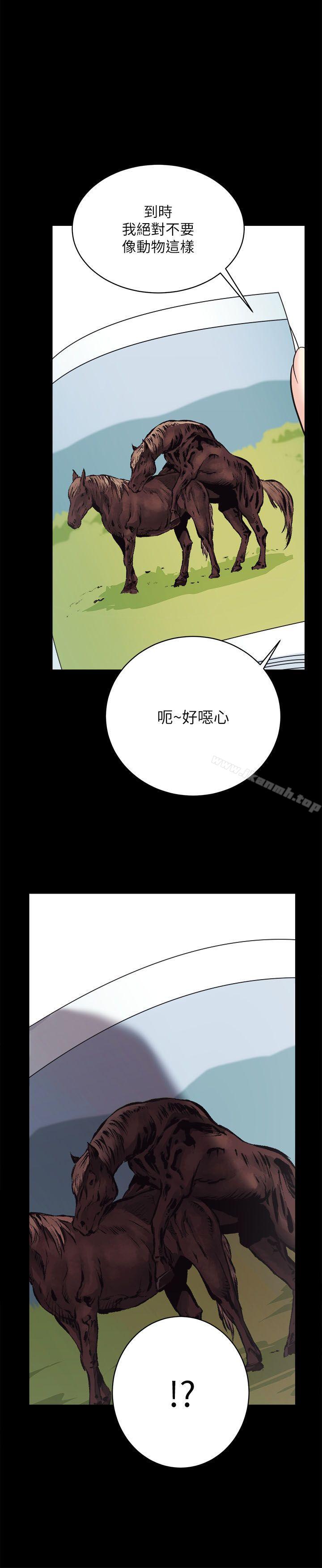 第14话 - 第1.jpg页