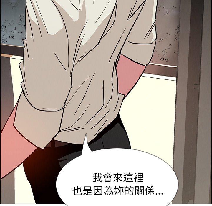 第7話 - 第127.jpg页