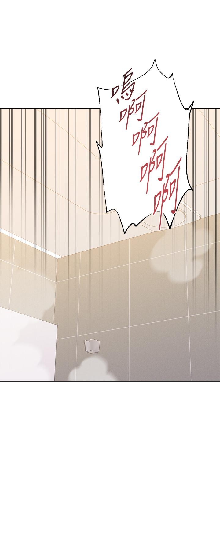 第63话-汉娜的特别服务时间 - 第26.jpg页