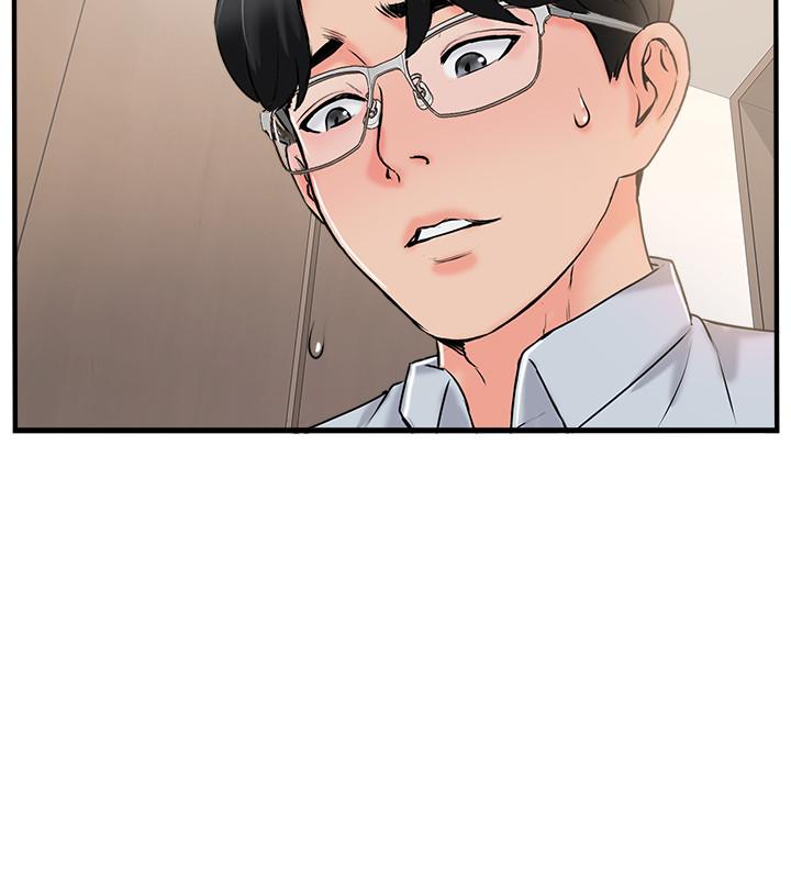 第19話-你想追求更刺激的體驗嗎 - 第32.jpg页