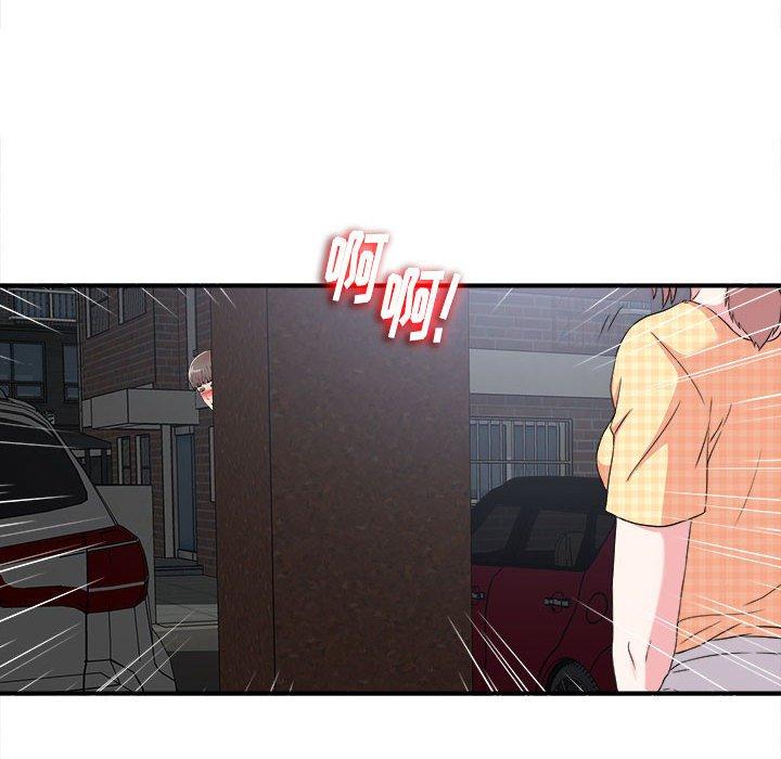第 9 话 - 第60.jpg页