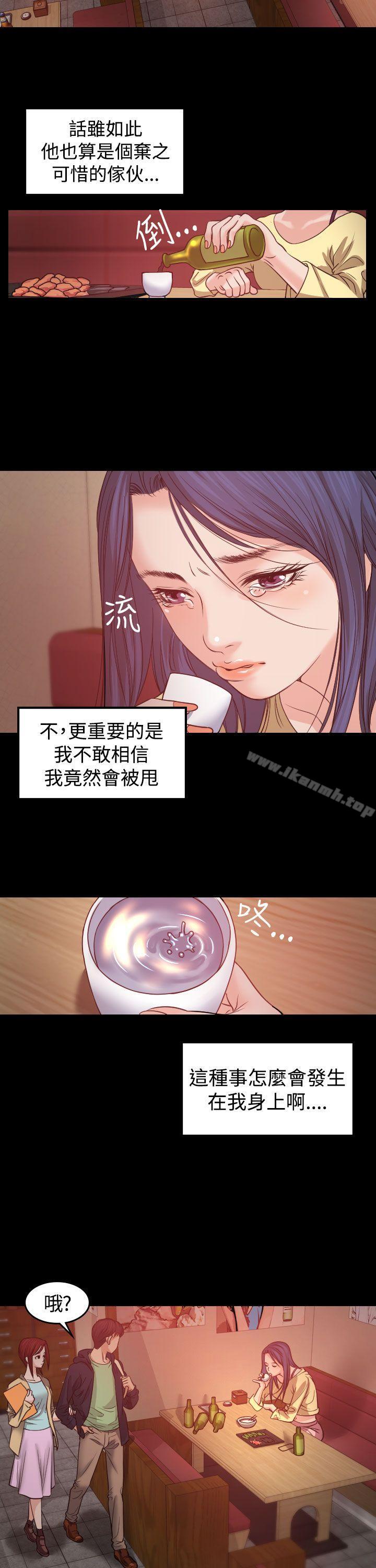 第1話 - 第5.jpg页