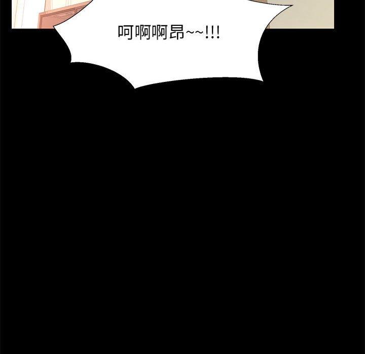 第 38 话 - 第32.jpg页