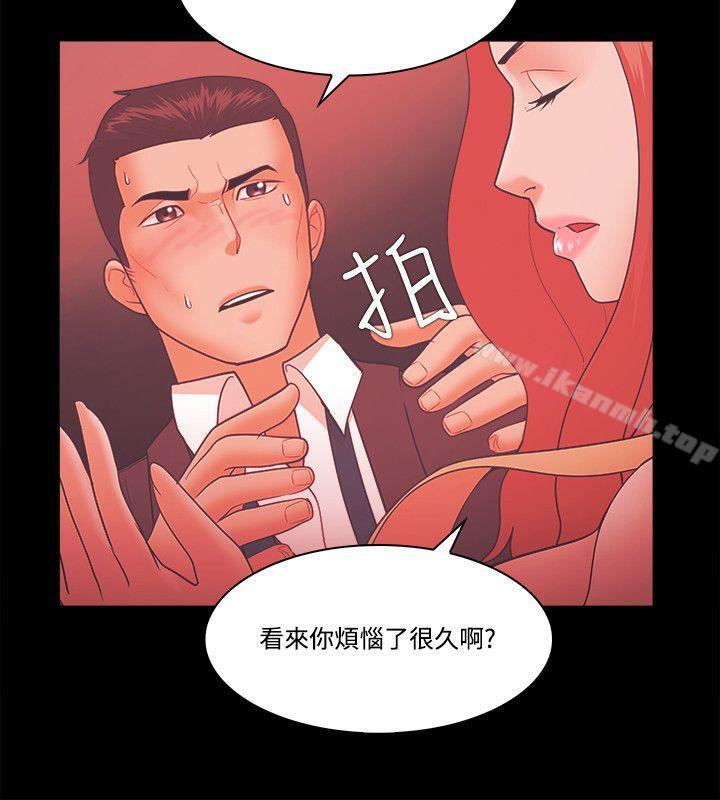 第59话 - 第10.jpg页