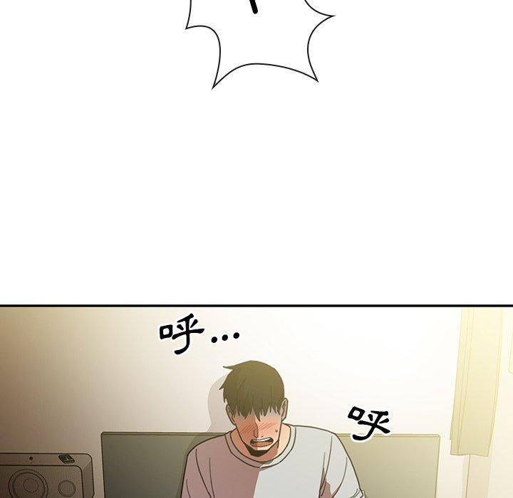 第39话 - 第40.jpg页