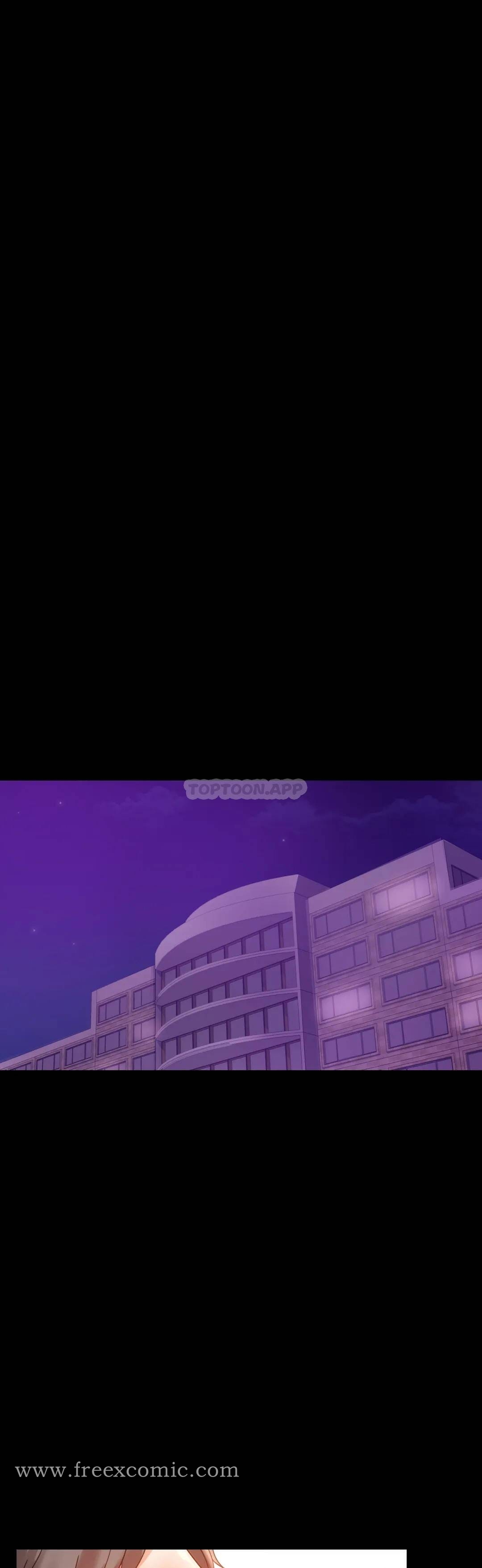 第16话-对诗雅的想念 - 第31.jpg页