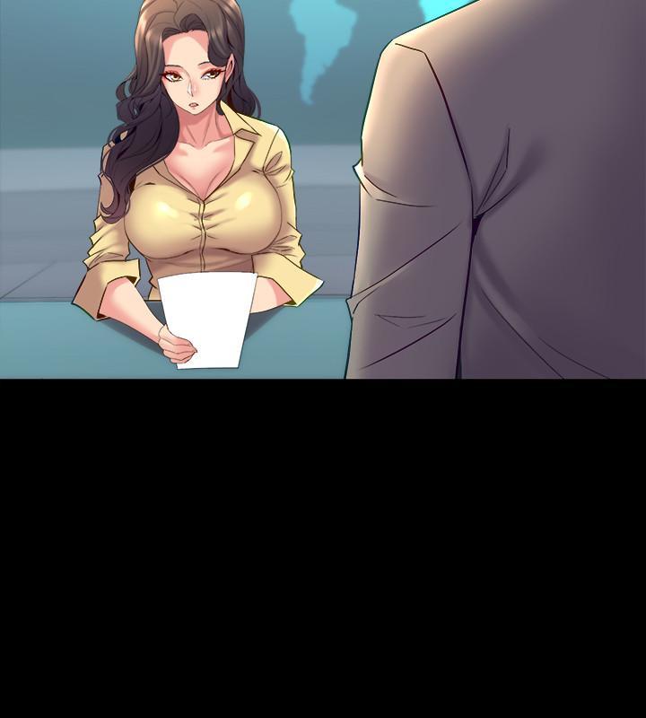 第48话 陷入危机的李嘉恩与何佑凯 - 第30.jpg页