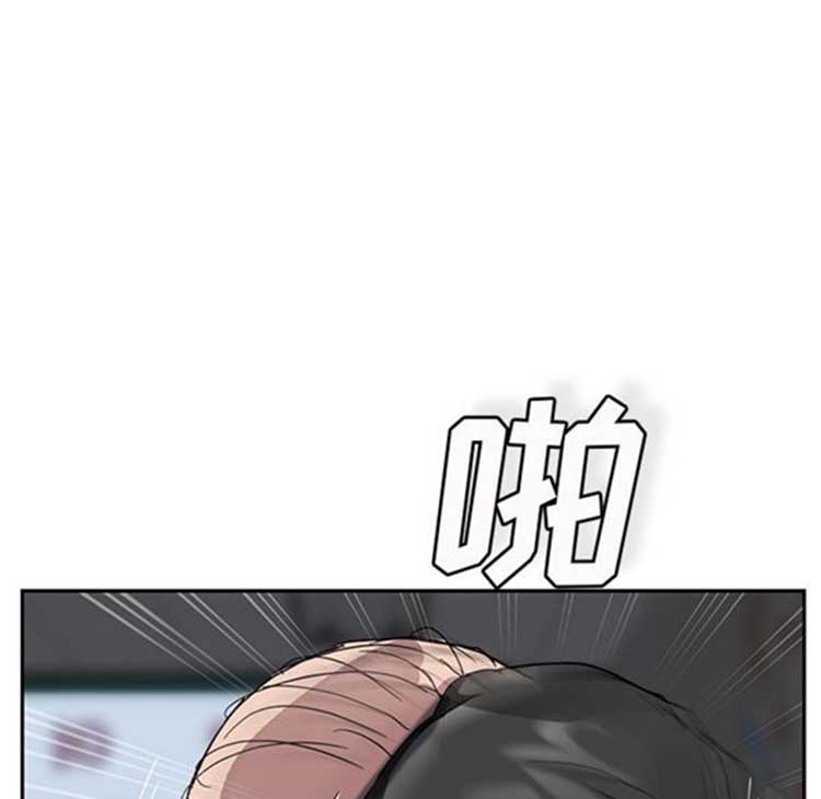 第 41 话 - 第13.jpg页