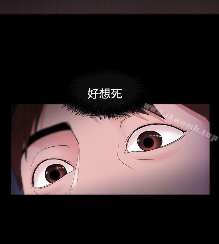 第5话 - 第10.jpg页