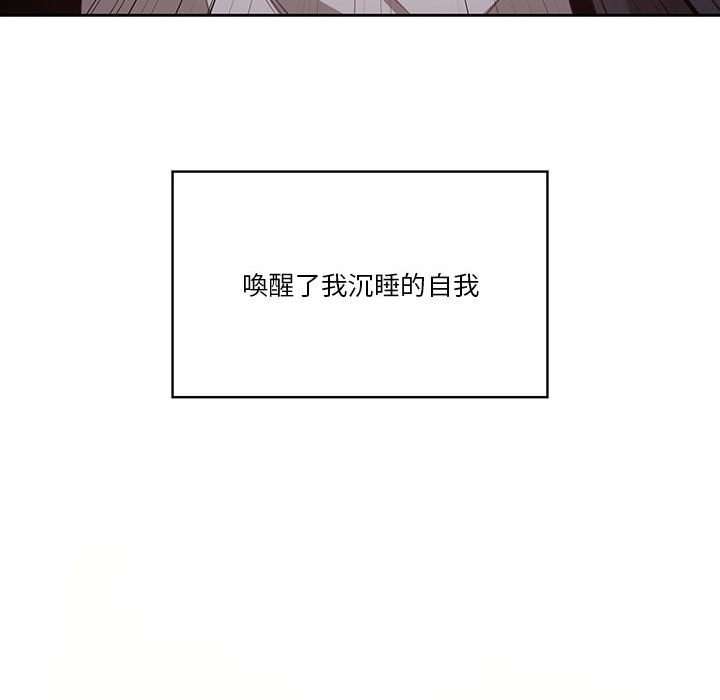 第11話 - 第126.jpg页