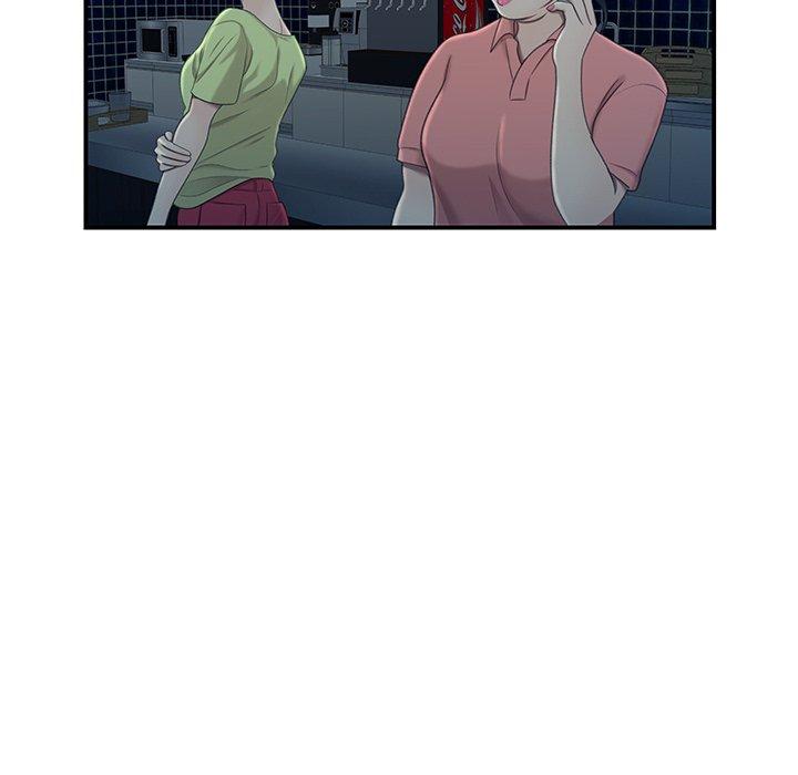 第 19 话 - 第106.jpg页