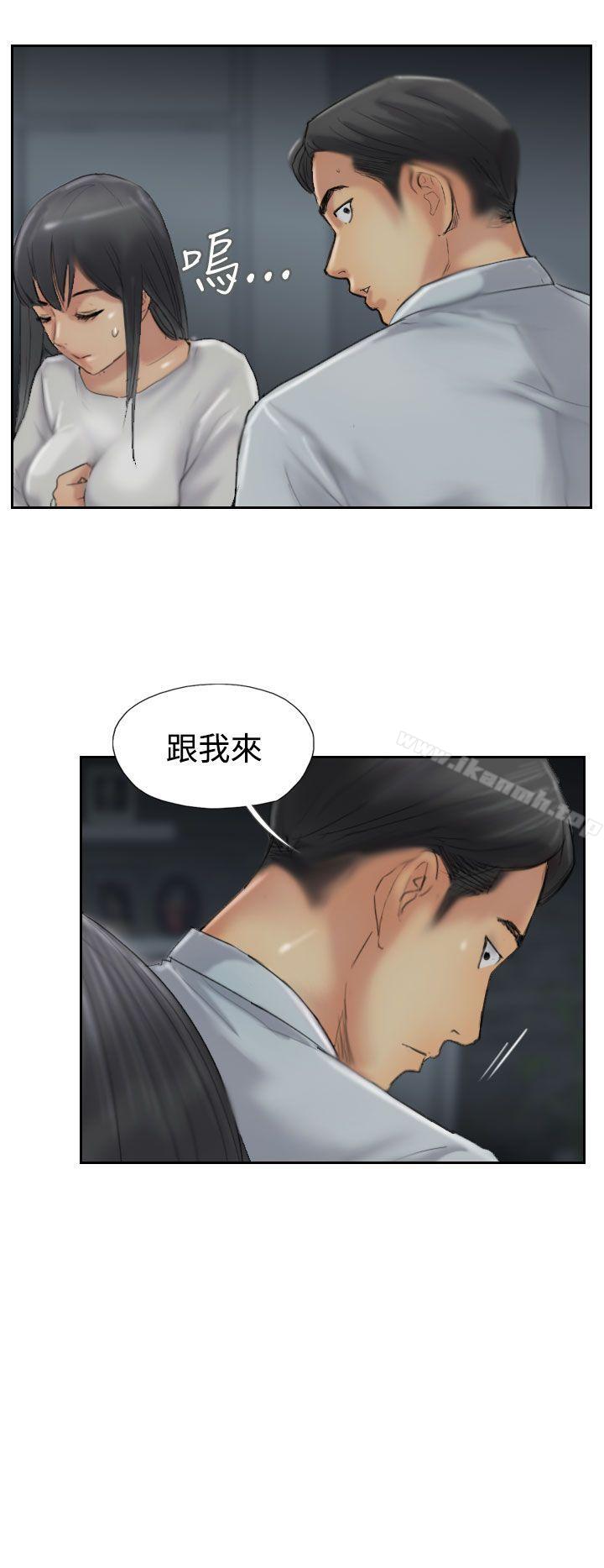第31话 - 第27.jpg页