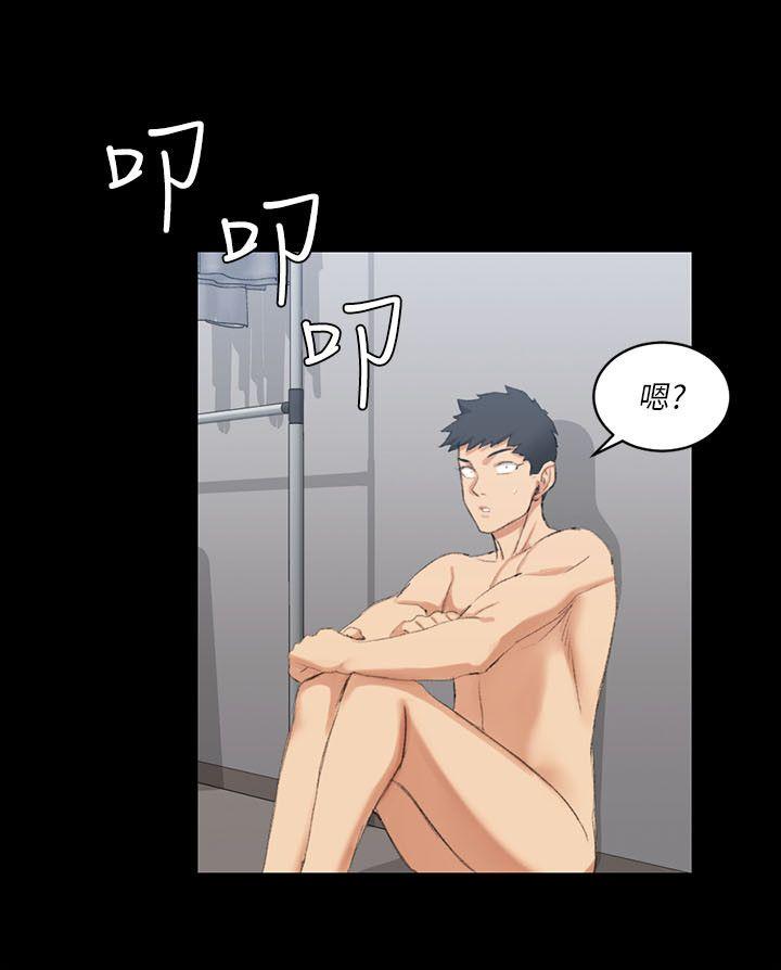 第22話 - 第25.jpg页