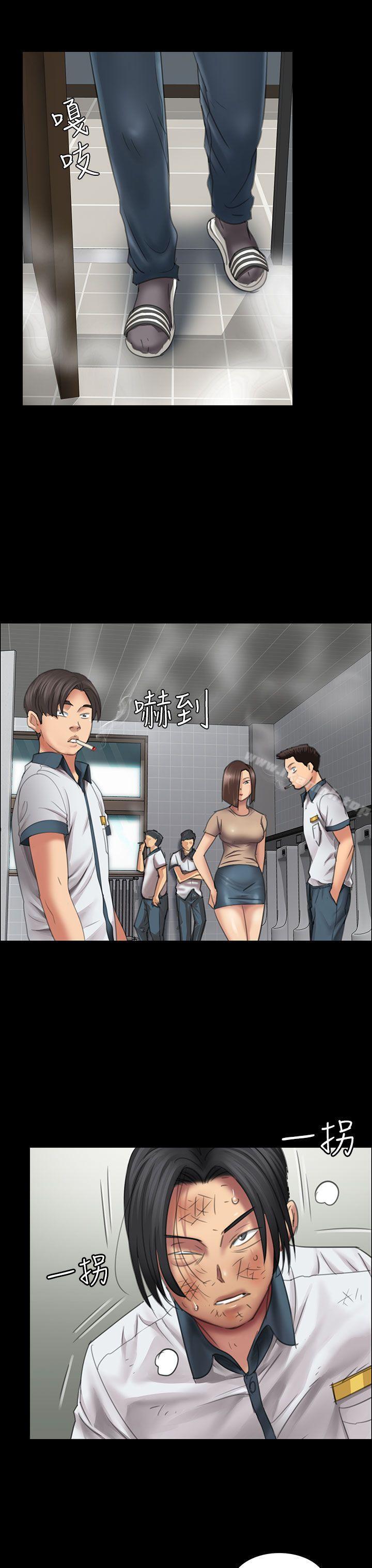 第13話 - 第18.jpg页