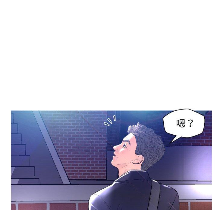 第 4 话 - 第74.jpg页