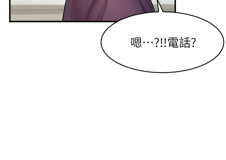 第19話-偷拍性愛的過程 - 第25.jpg页