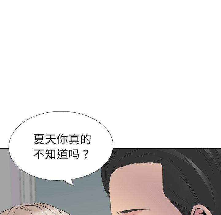 第 29 话 - 第49.jpg页