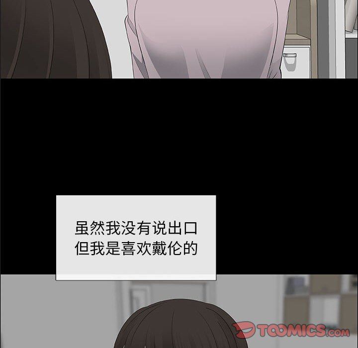 第38话 - 第30.jpg页