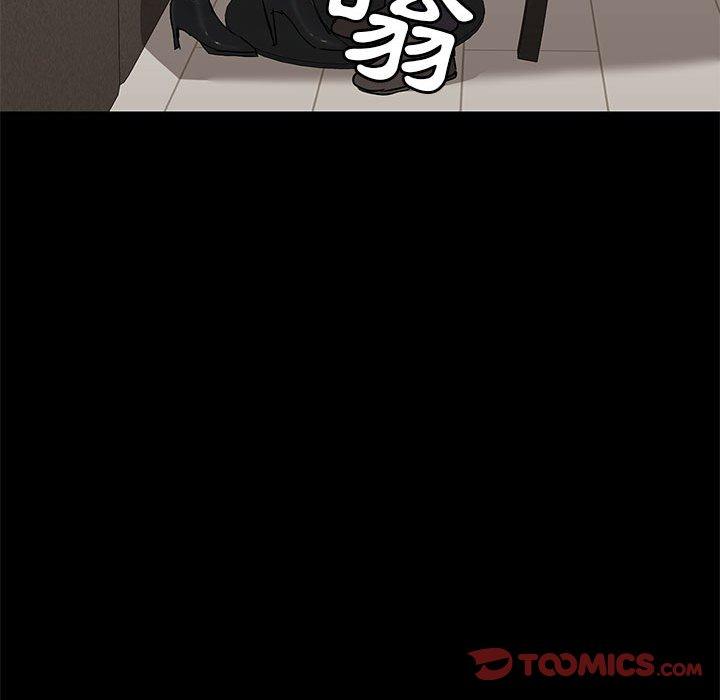 第31话 - 第63.jpg页