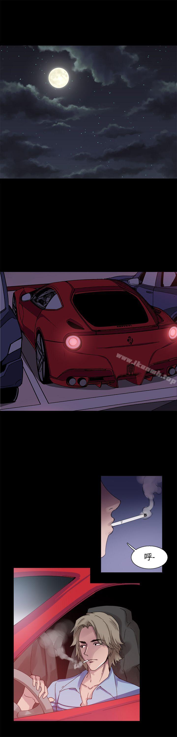 第17話 - 第3.jpg页