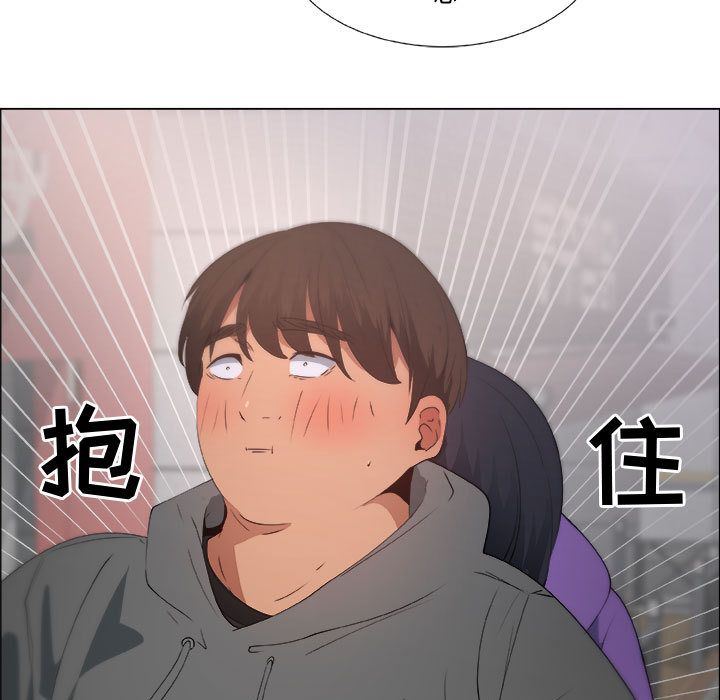 第5话 - 第77.jpg页