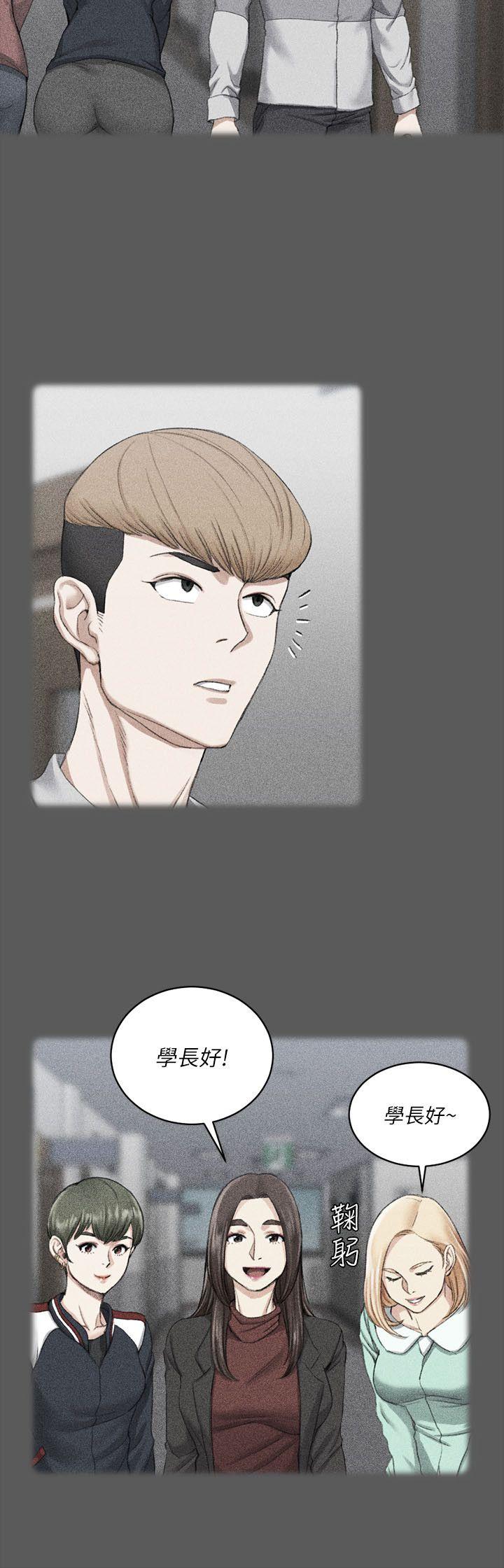 第22話 - 第11.jpg页