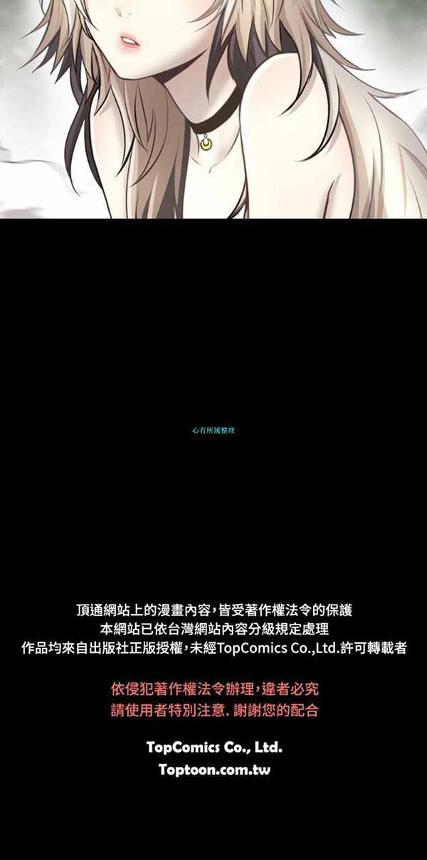 第 2 话 - 第19.jpg页