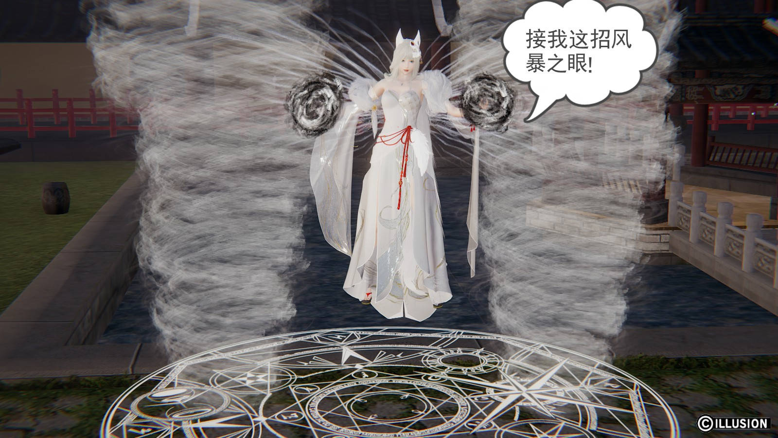 第 36 话 - 第49.jpg页