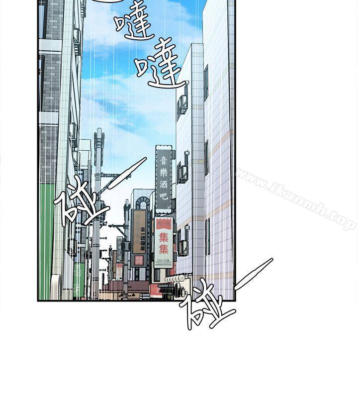 第5話-酒、女人、天堂 - 第8.jpg页