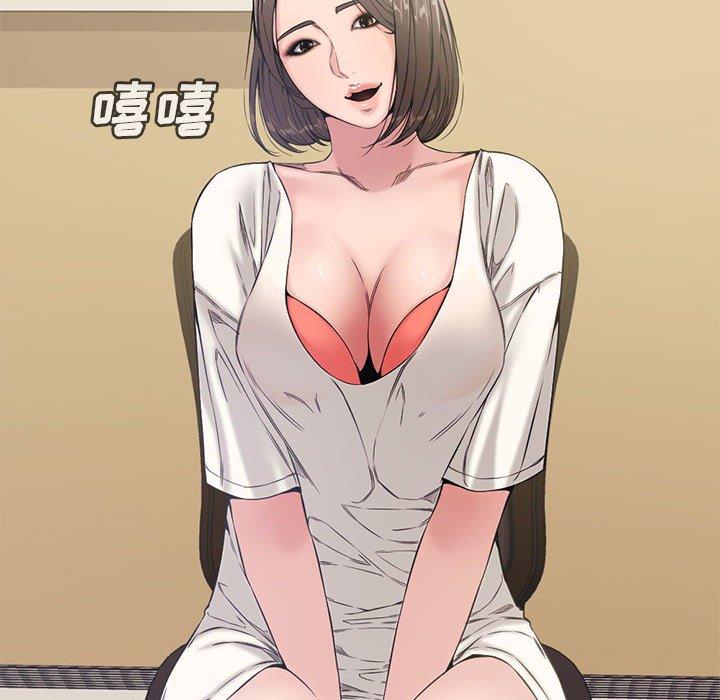 第 7 话 - 第12.jpg页