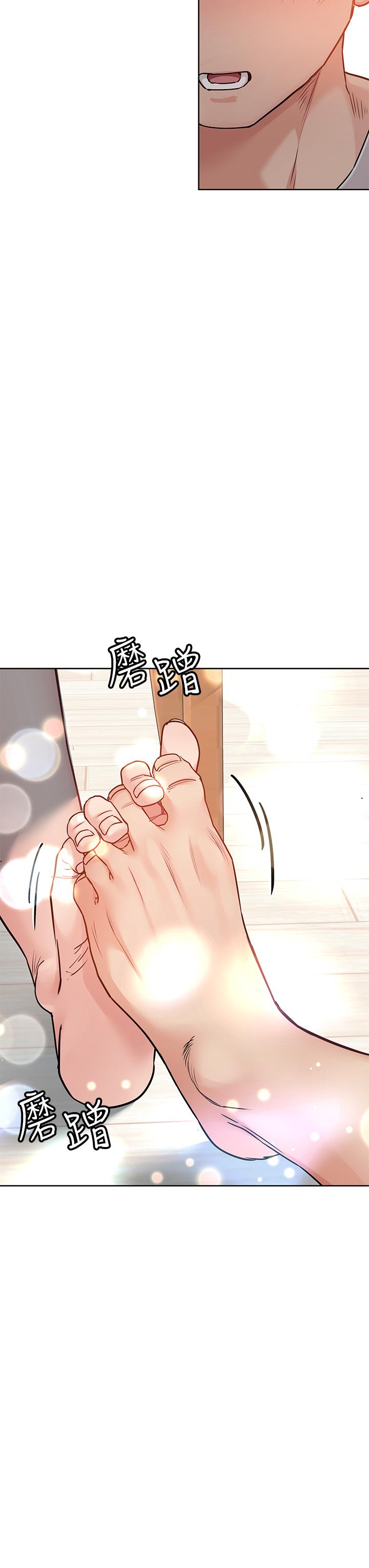 第50話-來者不拒的熟女 - 第36.jpg页