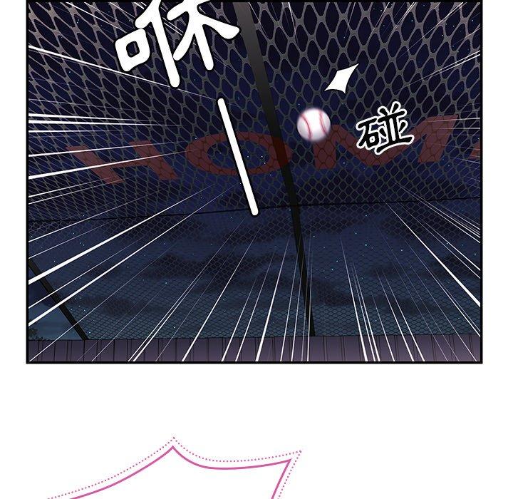 第30话 - 第35.jpg页