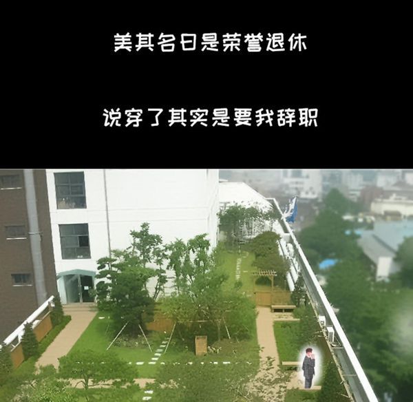 第 1 话 - 第44.jpg页