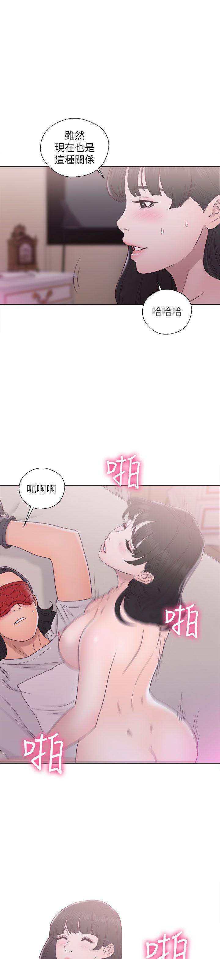 第44話 - 第5.jpg页