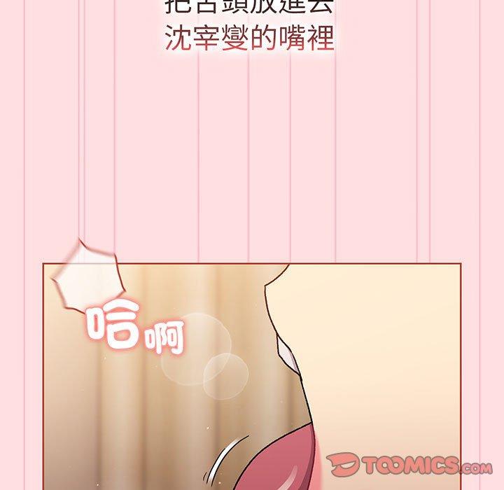第89话 - 第129.jpg页