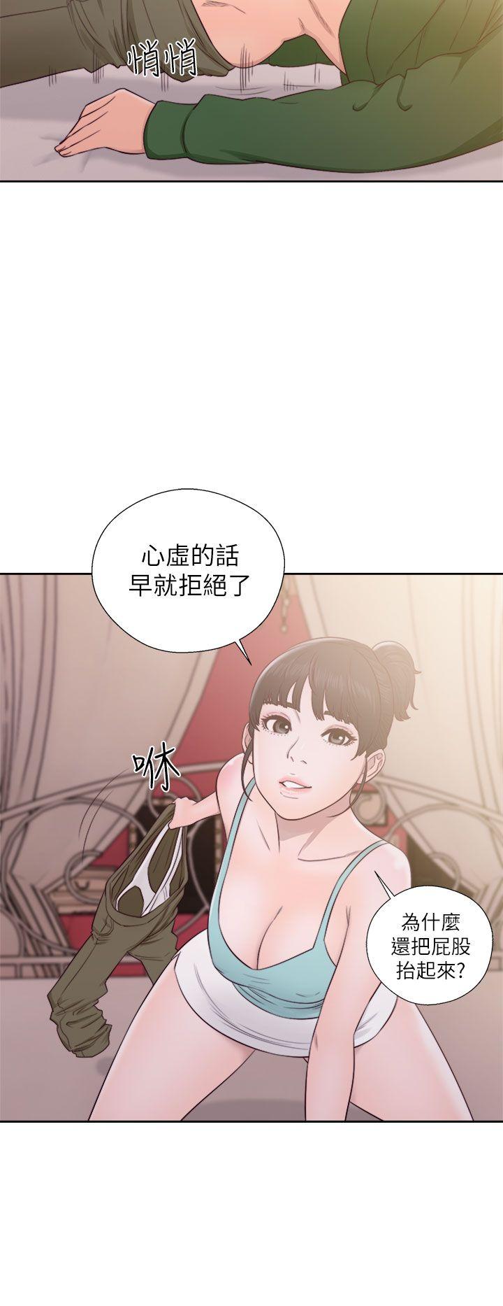 第48話 - 第8.jpg页