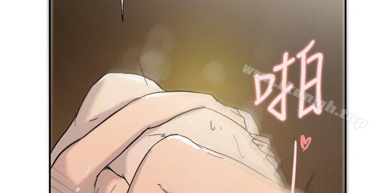 单身爸爸想恋爱 第8话 第3页