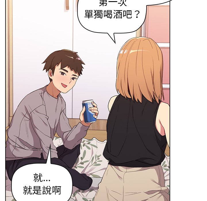 第3话 - 第68.jpg页