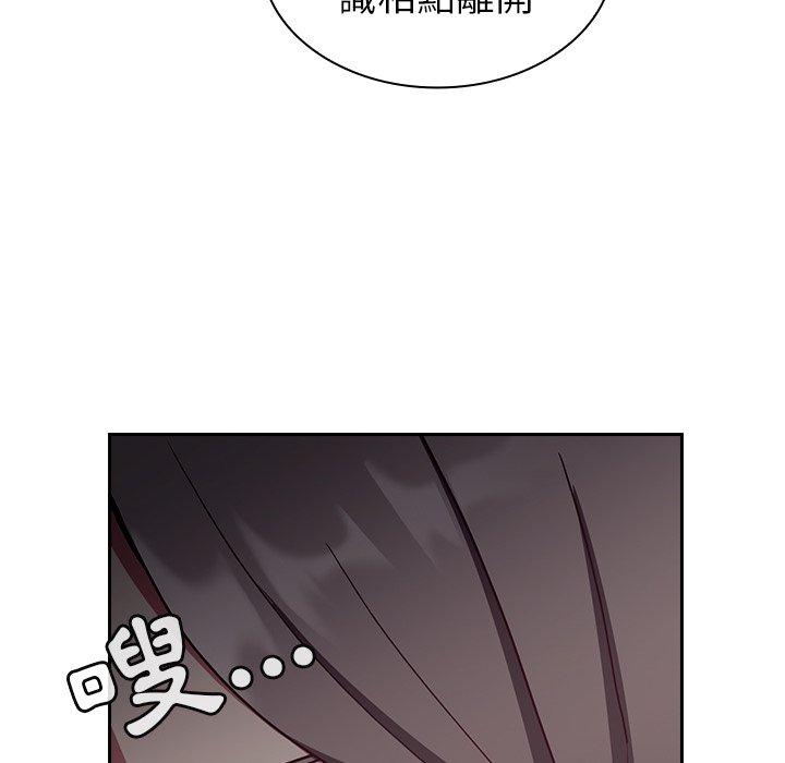 第34话 - 第148.jpg页