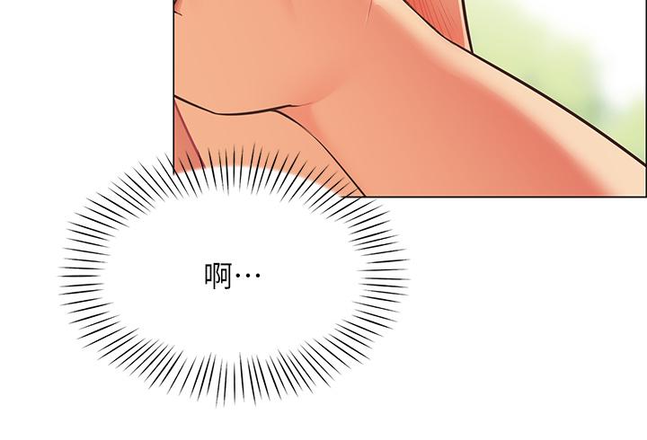 第4話-令人獸性大發的瞬間 - 第47.jpg页